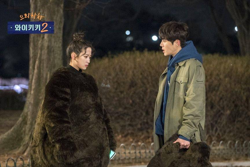 Moon Ga Young dan Kim Seon Ho di drama Welcome to Waikiki 2 (dok. JTBC/Welcome to Waikiki 2)