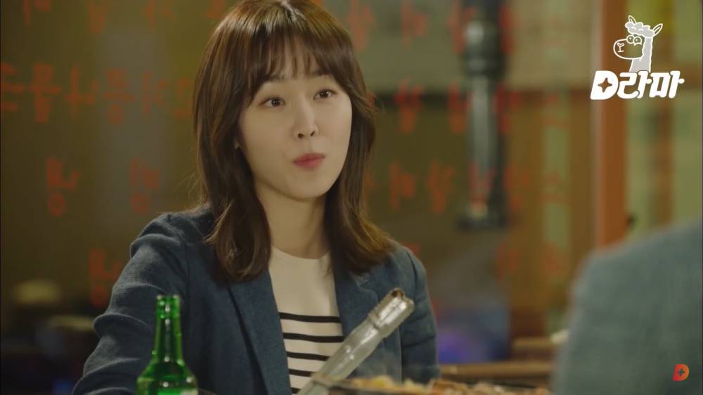 Seo Hyun Jin di drama Another Miss Oh (youtube.com/tvN D Indonesia)