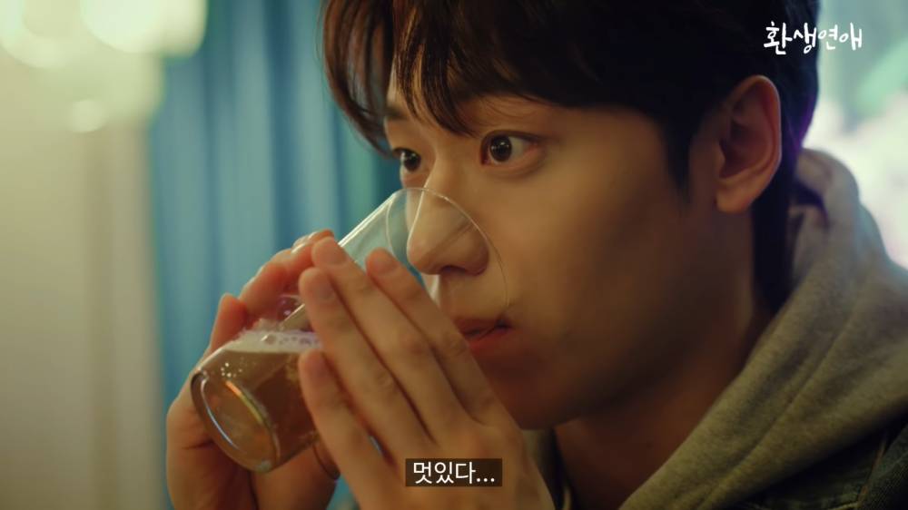 Lee Do Hyun di drama Reincarnation Love (youtube.com/HK이노엔)