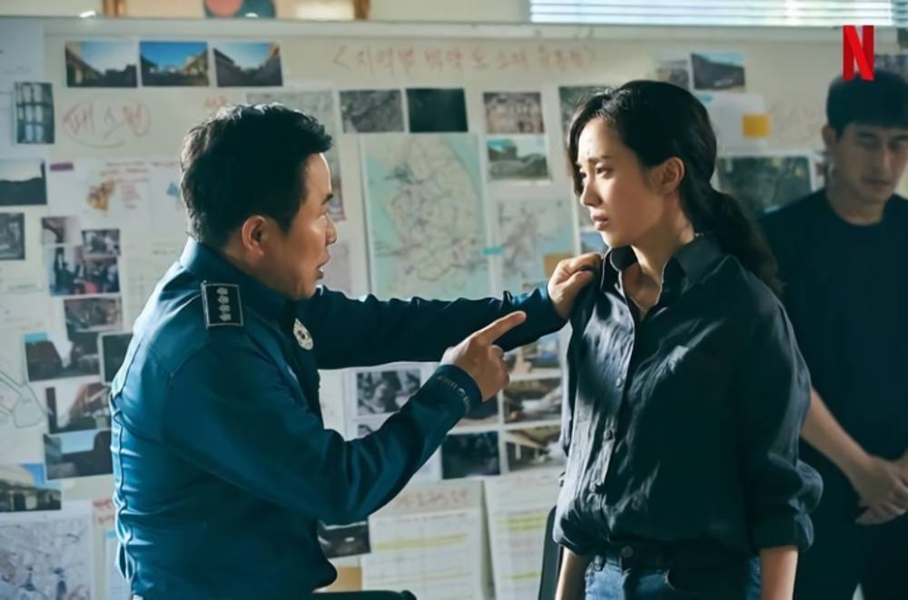 cuplikan drama A Model Family (instagram.com/netflixkr)
