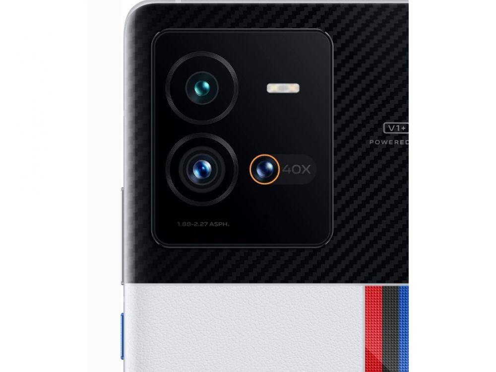 ilustrasi kamera IQOO 10 Pro (vivo.com.cn)