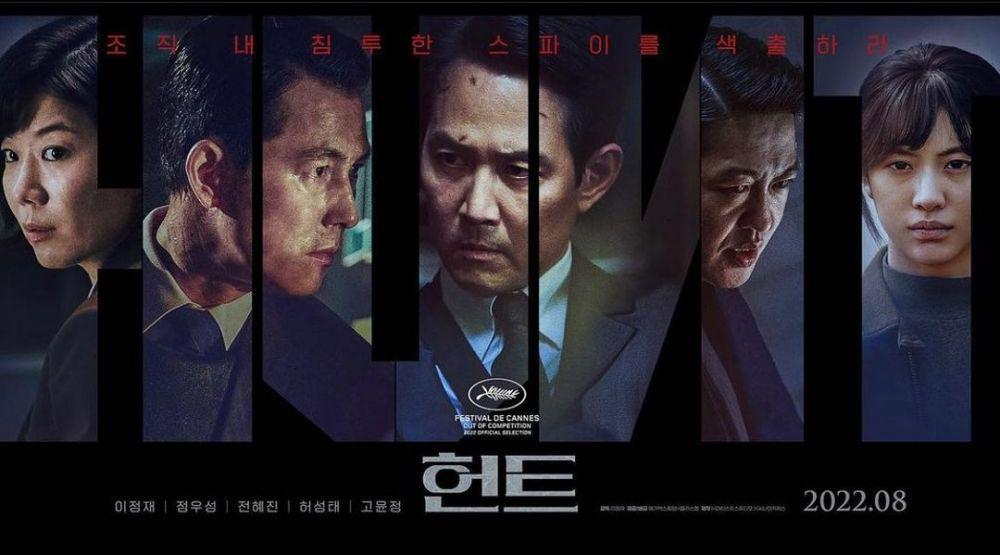 10 Drama dan Film Korea Tentang Agen Rahasia NIS