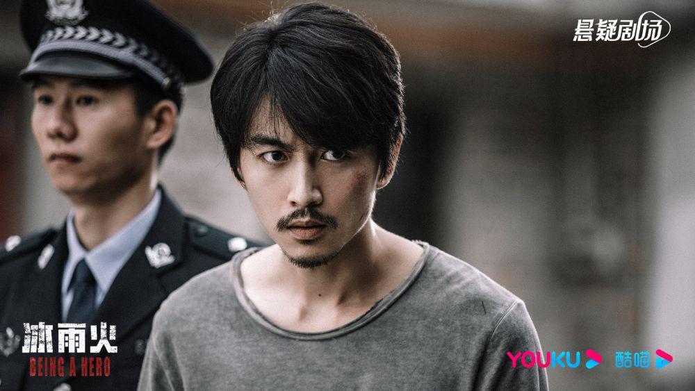 Cuplikan drama Being a Hero (weibo.com/冰雨火官微)