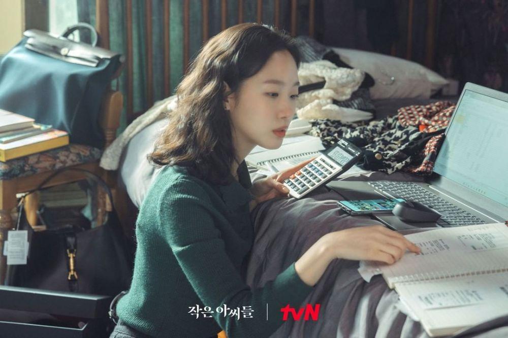 Kim Go Eun (instagram.com/tvn_drama)