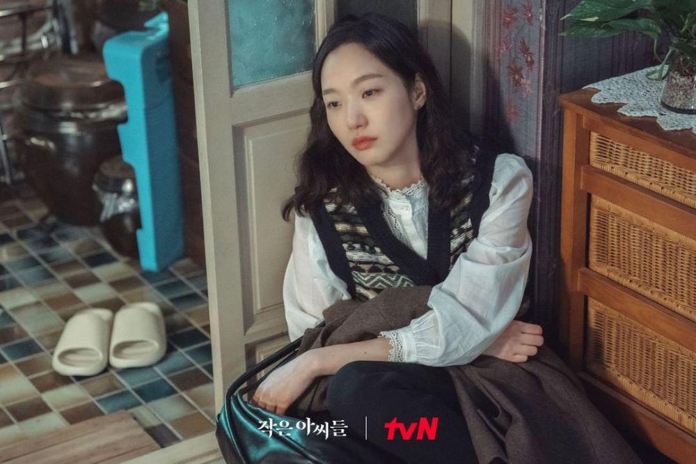 Kim Go Eun (instagram.com/tvn_drama)
