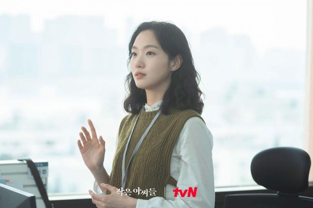 Kim Go Eun (instagram.com/tvn_drama)