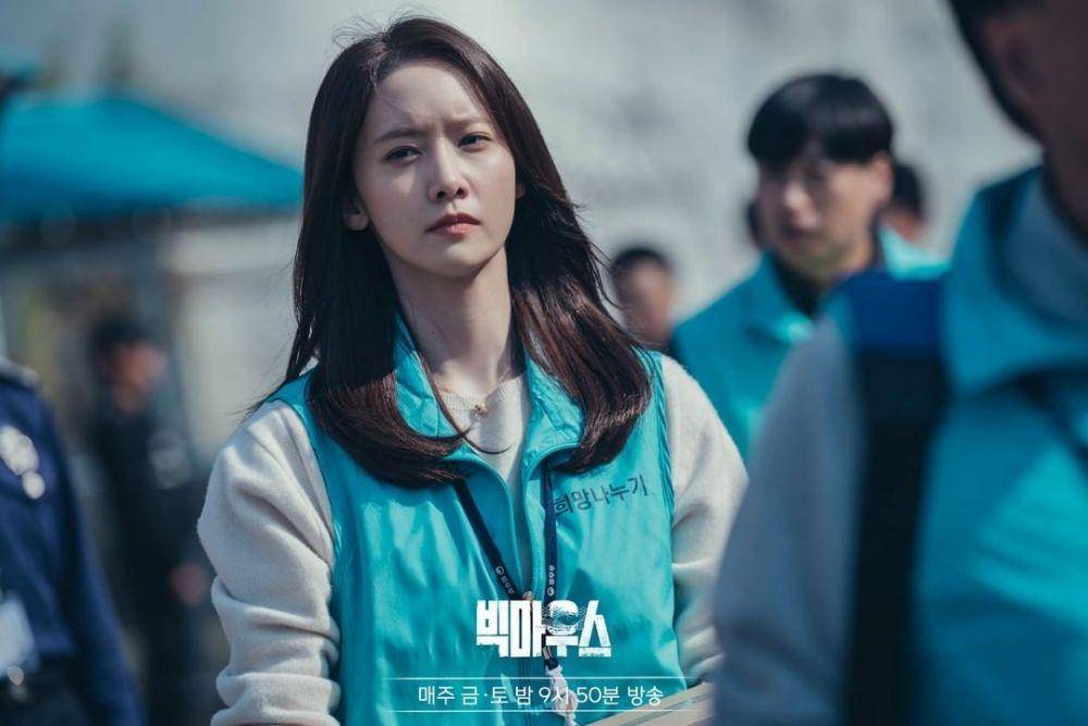 still cut drama Korea Big Mouth (instagram.com/mbcdrama_now)