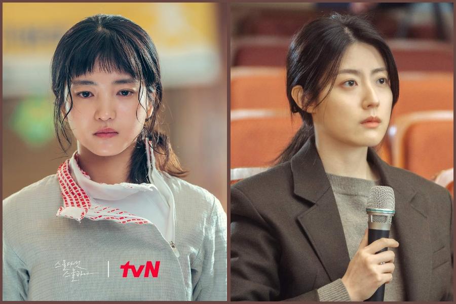9 Karakter Idealis dalam Drama Korea 2022, Cocok Jadi Panutan!