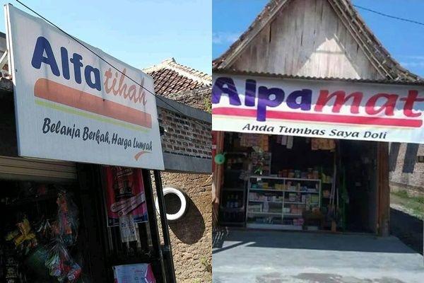 10 Potret Spanduk Pelesetan Mini Market Ini Bikin Pengunjung Tertipu