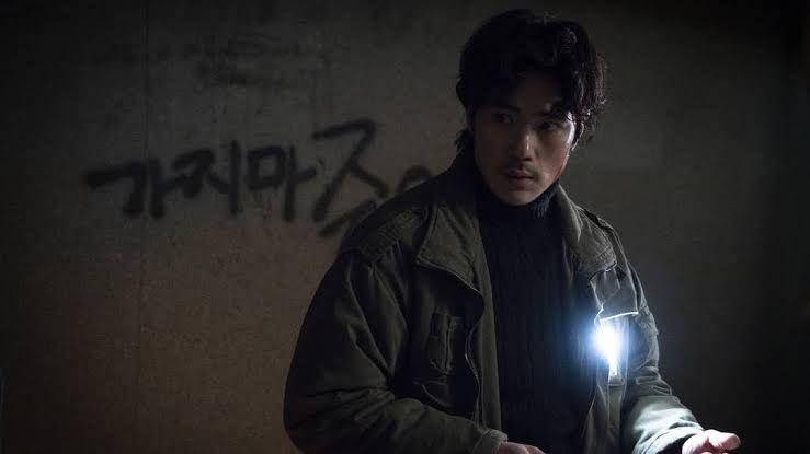 Guimoon: The Lightless Door (dok. CJ Entertainment/Guimoon: The Lightless Door)