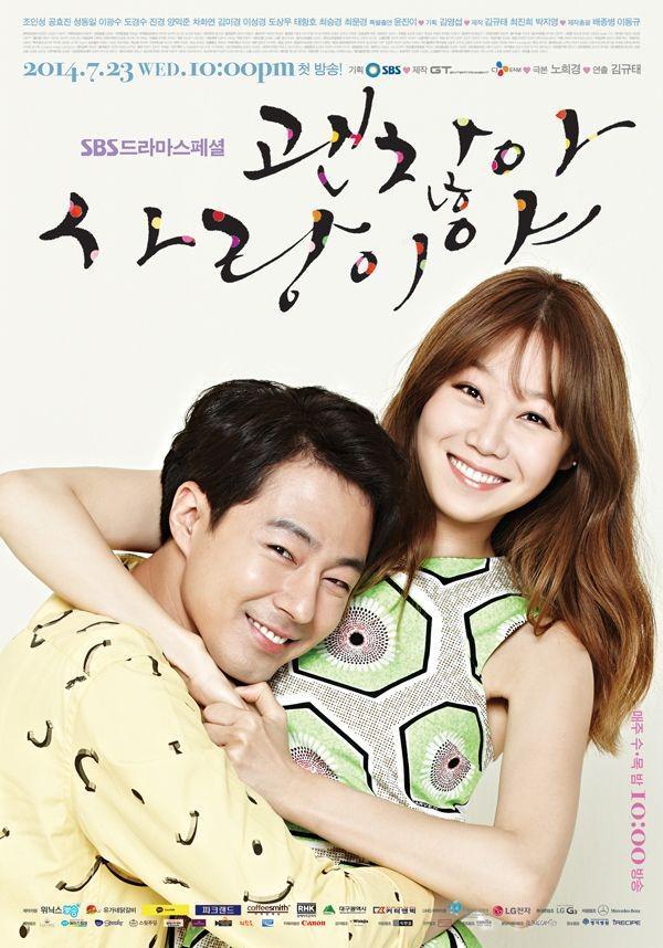 poster drama It’s Okay, That’s Love (programs.sbs.co.kr)
