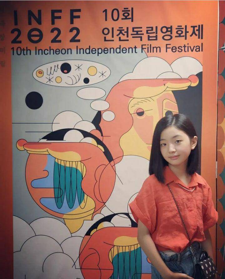 Yoon Hae Bin (instagram.com/yoonhaevin)