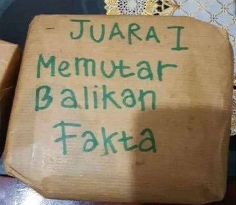 potret lomba 17 Agustus kocak (1cak.com)