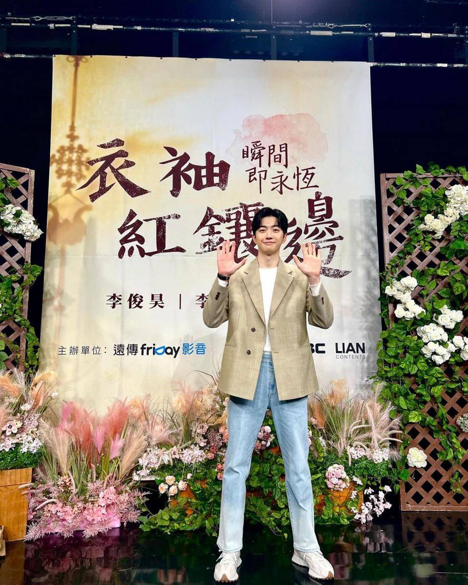 Kang Hoon (instagram.com/khoonyy)