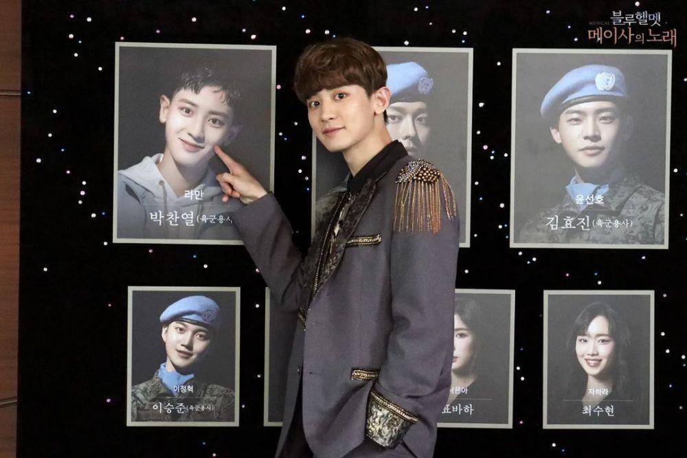 Chanyeol EXO (instagram.com/howfarms)