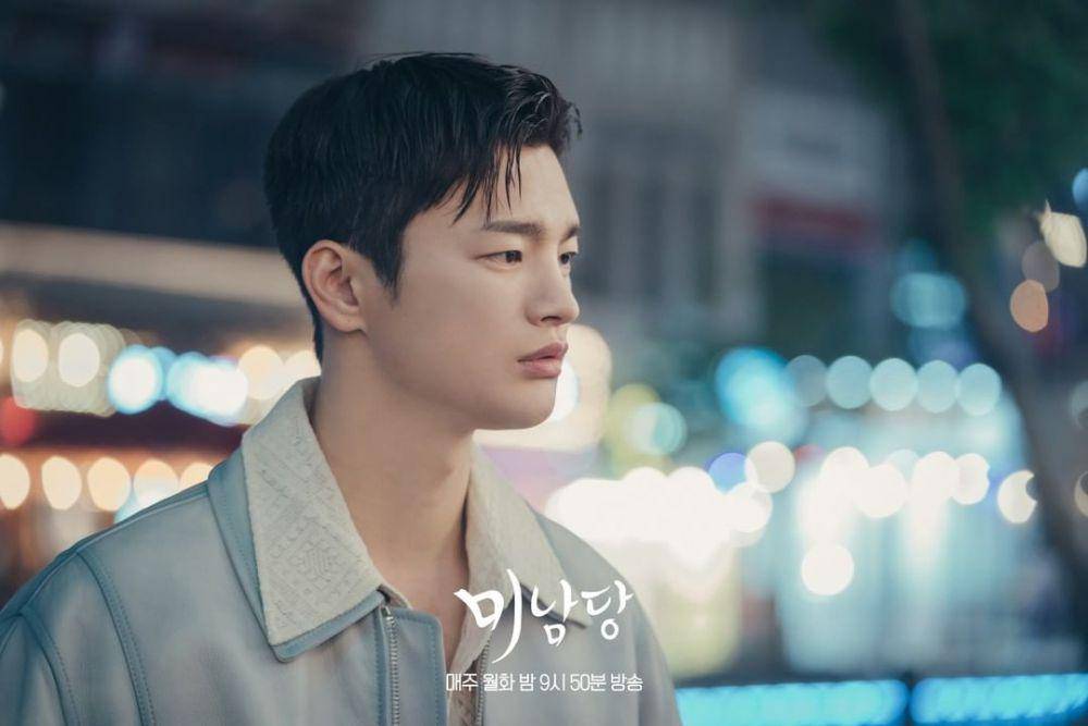 Seo In Guk sebagai Nam Han Joon (dok. KBS/Cafe Minamdang)