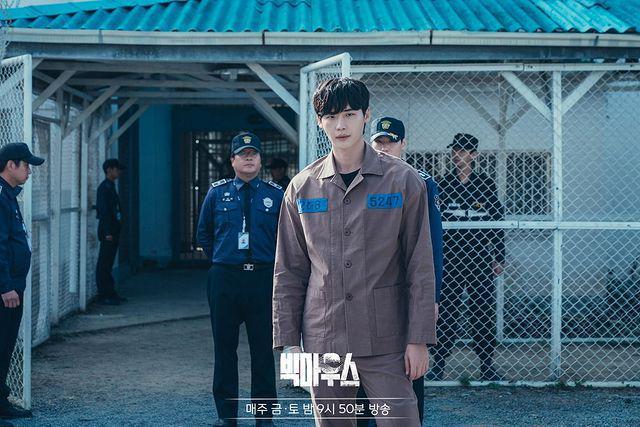 Lee Jong Suk di drama Big Mouth (instagram.com/mbcdrama_now)