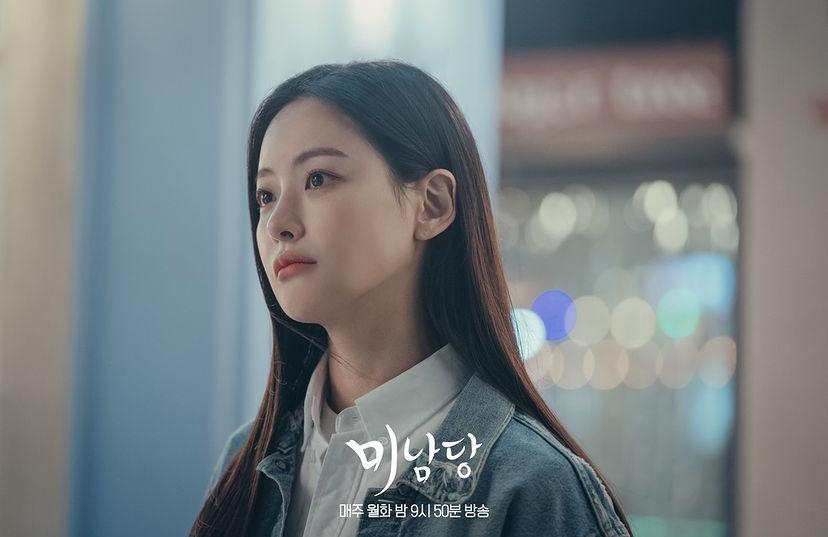 10 Peran Ikonik Oh Yeon Seo, Jadi Putri Mahkota hingga Detektif