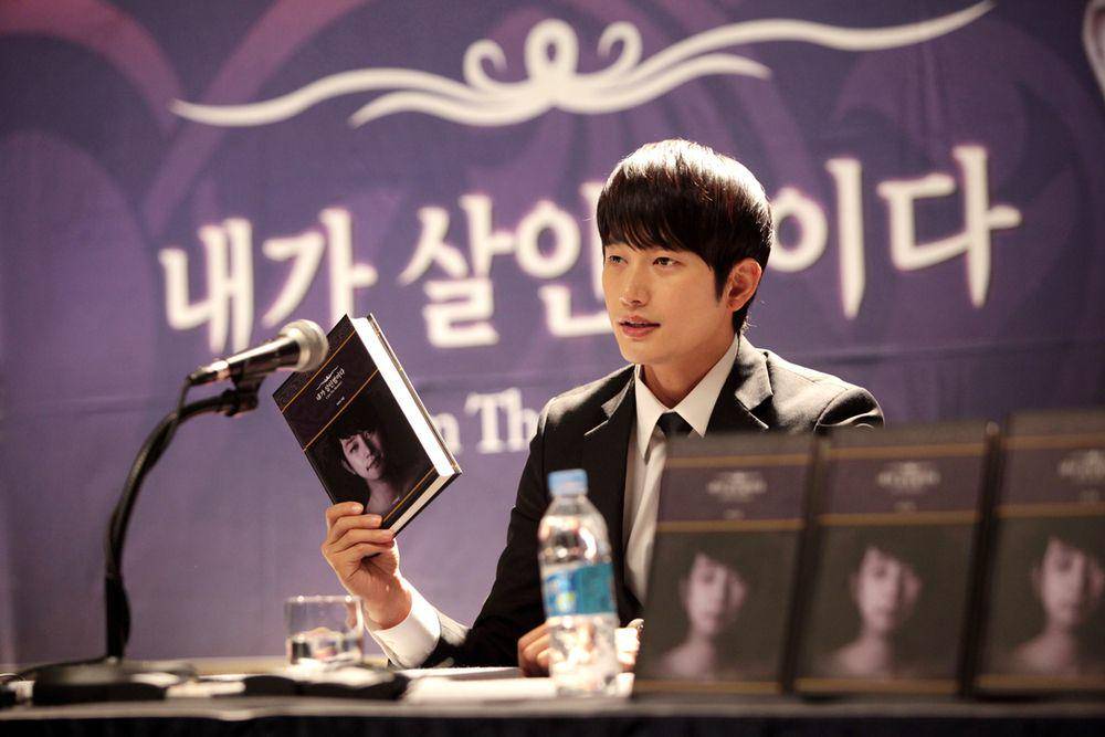 Park Si Hoo di Confession of Murder (dok. Dasepo Club Co. Ltd./Confession of Murder)