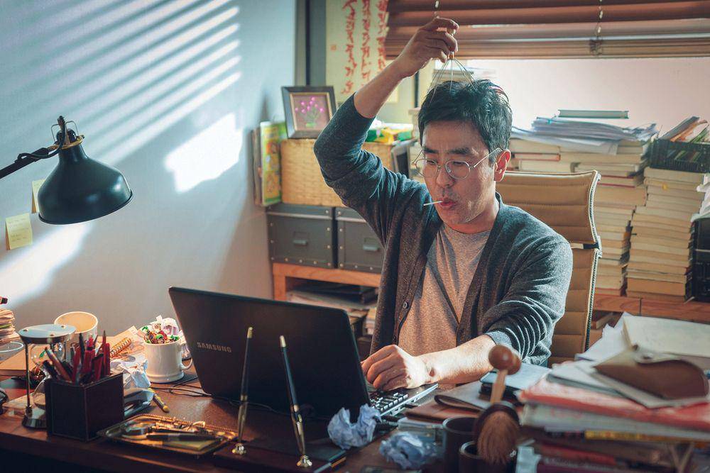 Ryu Seung Ryong di Perhaps Love (dok. Bleaf Co., Ltd./Perhaps Love)
