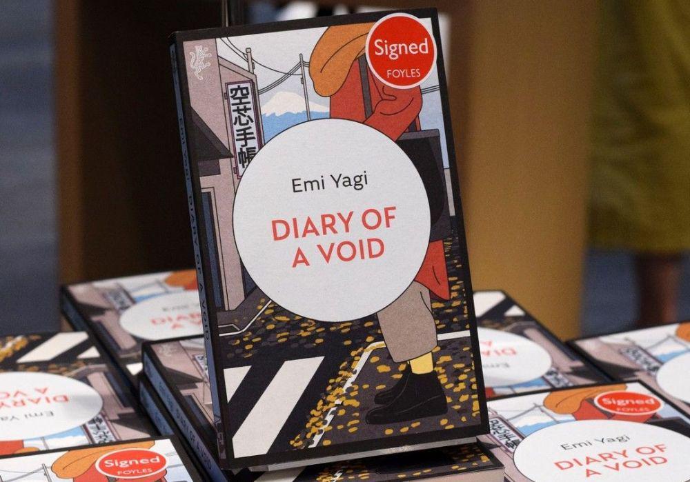 novel tentang tempat kerja (instagram.com/foylesforbooks)