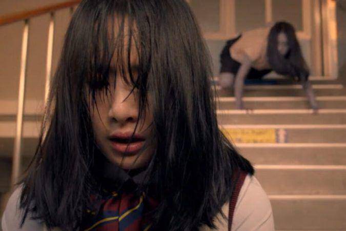adegan dalam serial Goedam (dok. Netflix/Goedam)