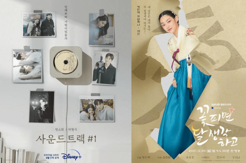 9 KDrama 2022 yang Dibintangi Pemain Cafe Minamdang, Tak Kalah Menarik