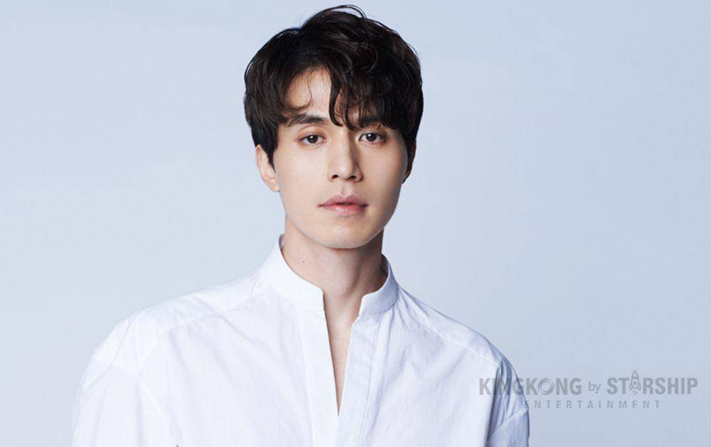 Lee Dong Wook (starship-ent.com)