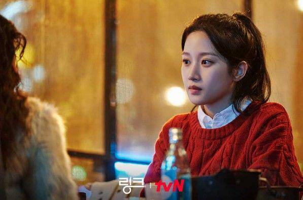 Moon Ga Young sebagai No Da Hyun (dok. tvN/Link: Eat, Love, Kill)