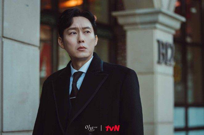 Park Byung Eun sebagai Kang Yoon Kyung (dok. tvN/Eve)