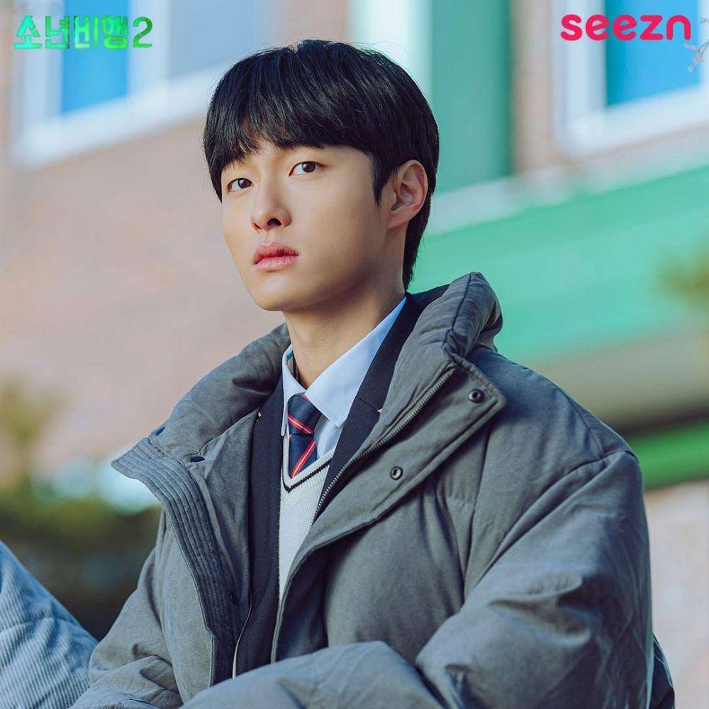 penampilan Yoon Chan Young di drama Hope or Dope 2 (dok. Seezn/Hope or Dope)