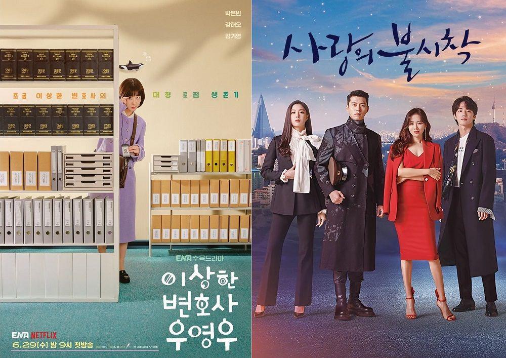 poster KDrama Extraordinary Attorney Woo (instagram.com/astoryofficial) | poster KDrama Crash Landing on You (program.tving.com)