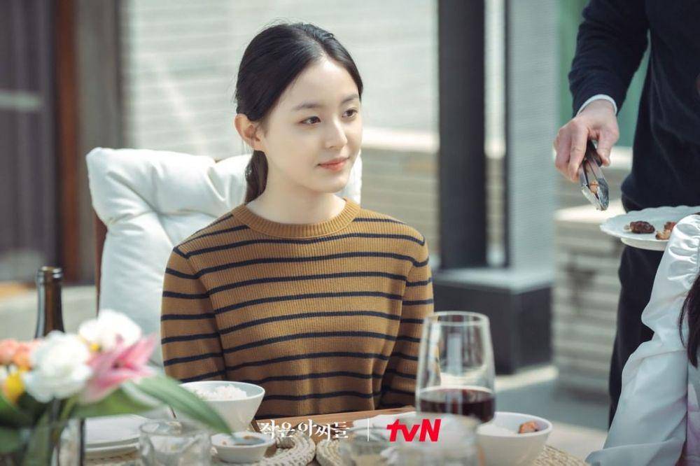 penampilan Park Ji Hoo di drama Little Women (instagram.com/tvn_drama)