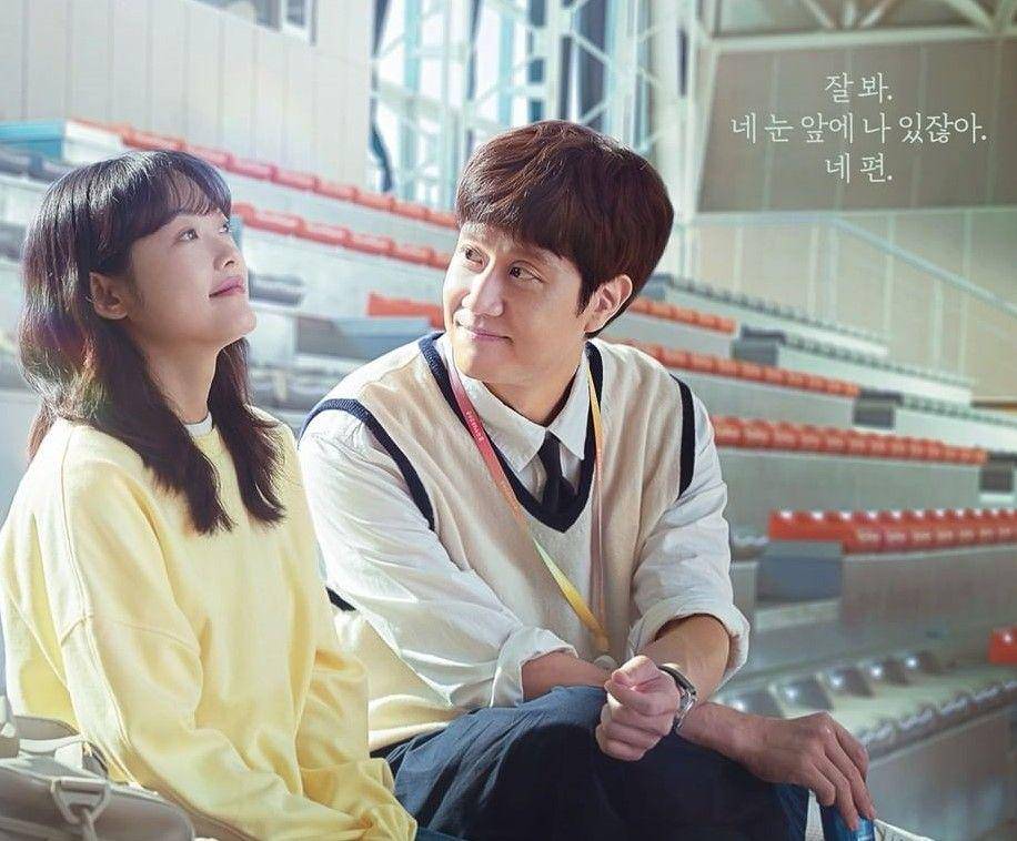 penampilan Lee Yoo Mi dan Jung Woo di drama Mental Coach Jegal (instagram.com/tvn_drama)