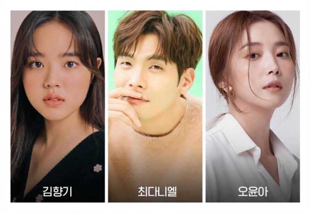 Kim Hyang Gi, Choi Daniel, dan Oh Yoon Ah (instagram.com/jtbcdrama)