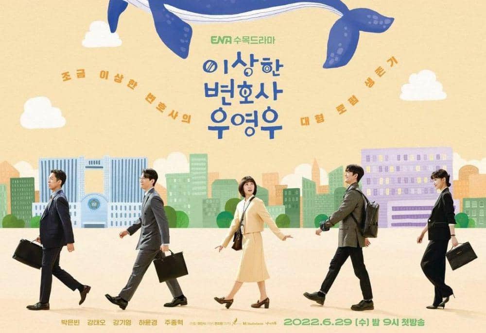 poster drama Extraordinary Attorney Woo (instagram.com/channel.ena.d)