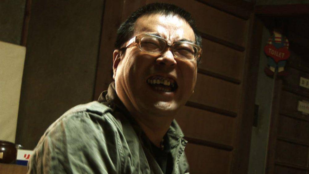 Mental (dok. Kazuhiro Soda/Mental)