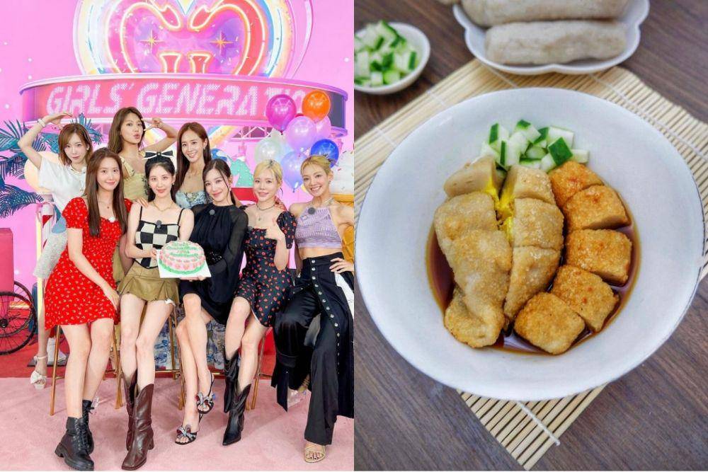SNSD (instagram.com/yoona__lim) | Pempek (instagram.com/chayfauziah)