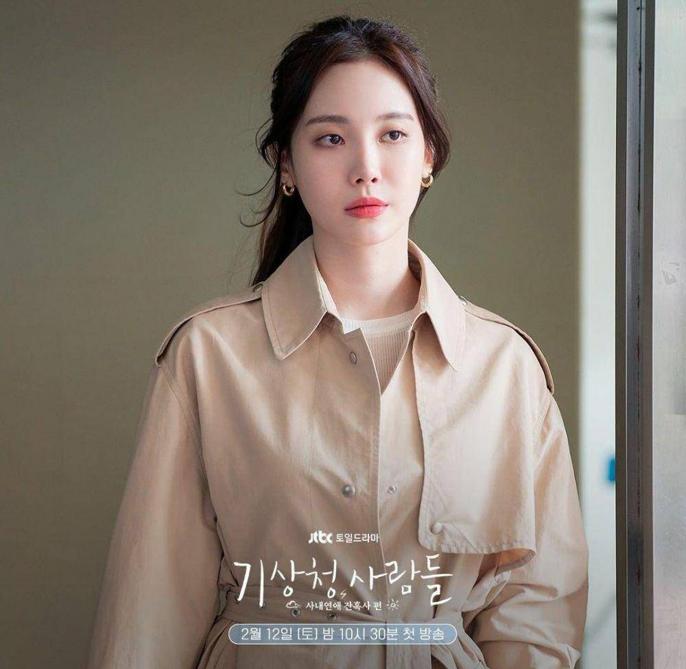 Yura di drama Forecasting Love and Weather (instagram.com/jtbcdrama)