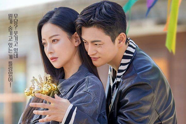 dok. People Story Company/ Cafe Minamdang