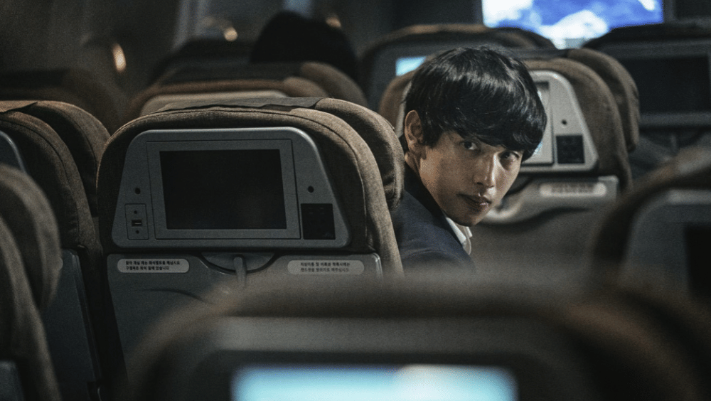 dok. Showbox/ Emergency Declaration