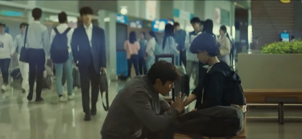 dok. Showbox/ Emergency Declaration