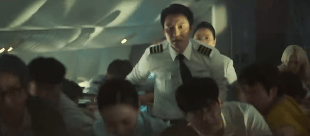 dok. Showbox/ Emergency Declaration