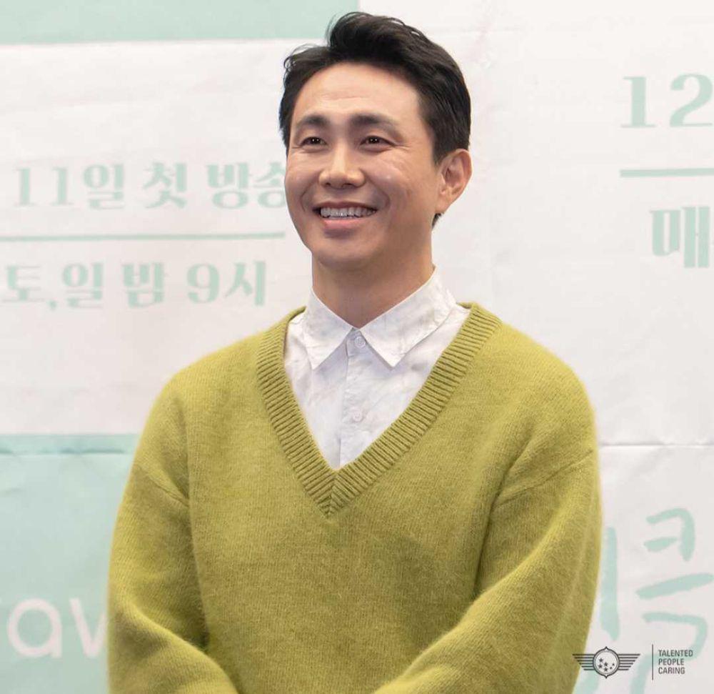 Oh Jung Se (instagram.com/praintpc_official)