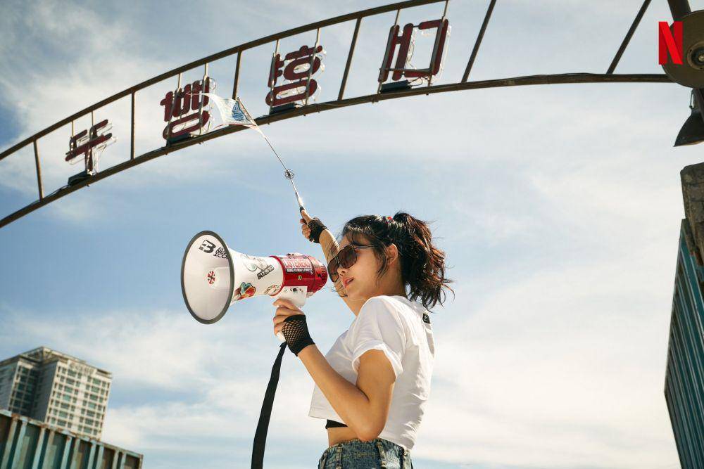 Park Ju Hyun di Seoul Vibe (instagram.com/netflixkr)