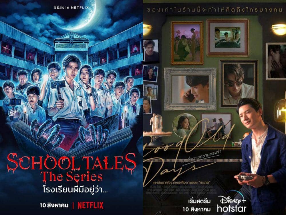 10 Rekomendasi Series Antologi Thailand yang Wajib Kamu Tonton