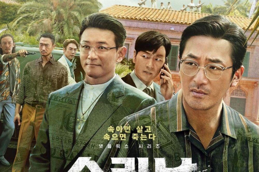 poster drama Narco-Saints (instagram.com/netflixkr)