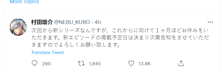 Yusuke Murata mengatakan One Punch Man akan libur dulu sebulan. (twitter.com/NEBU_KURO)