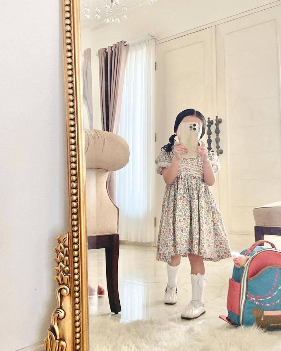 Shireen Amira Hafa (instagram.com/hamidahrachmayanti)