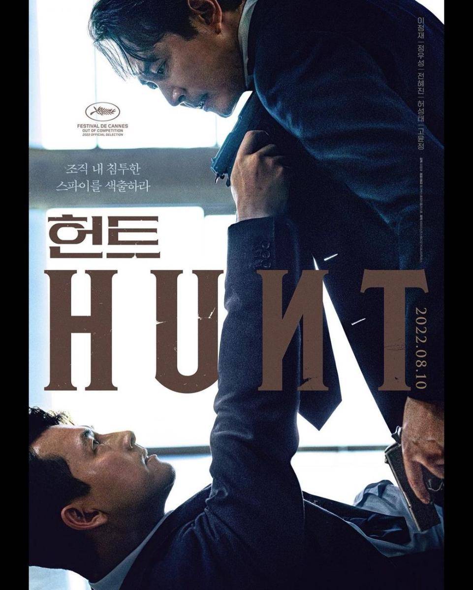 poster film Korea Hunt (instagram.com/megabox_plus_m)